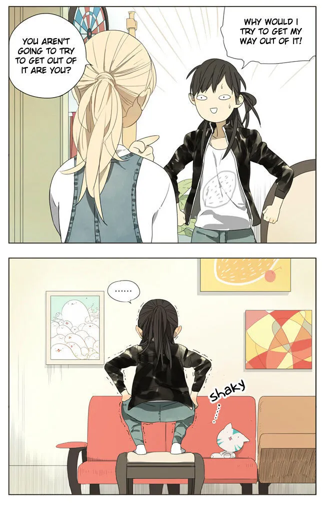 Tamen De Gushi - Page 1