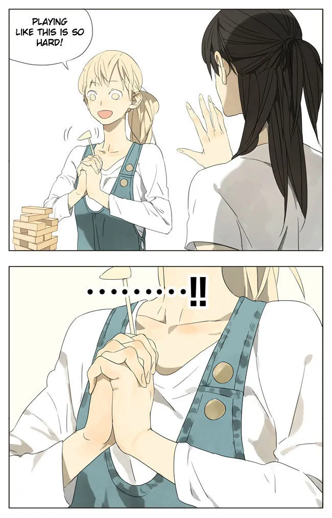 Tamen De Gushi - Page 6