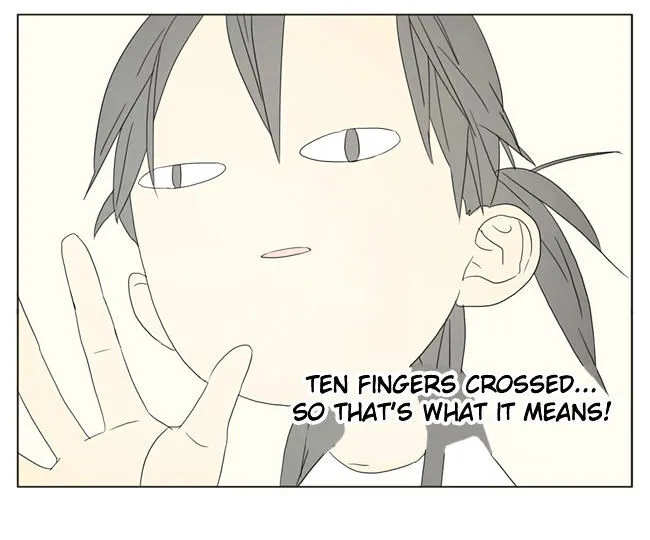 Tamen De Gushi - Page 7