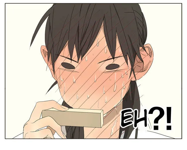 Tamen De Gushi - Page 4