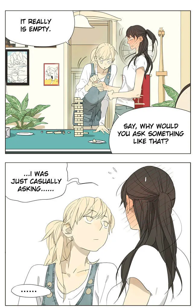 Tamen De Gushi - Page 5