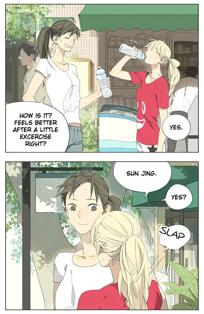 Tamen De Gushi - Page 2