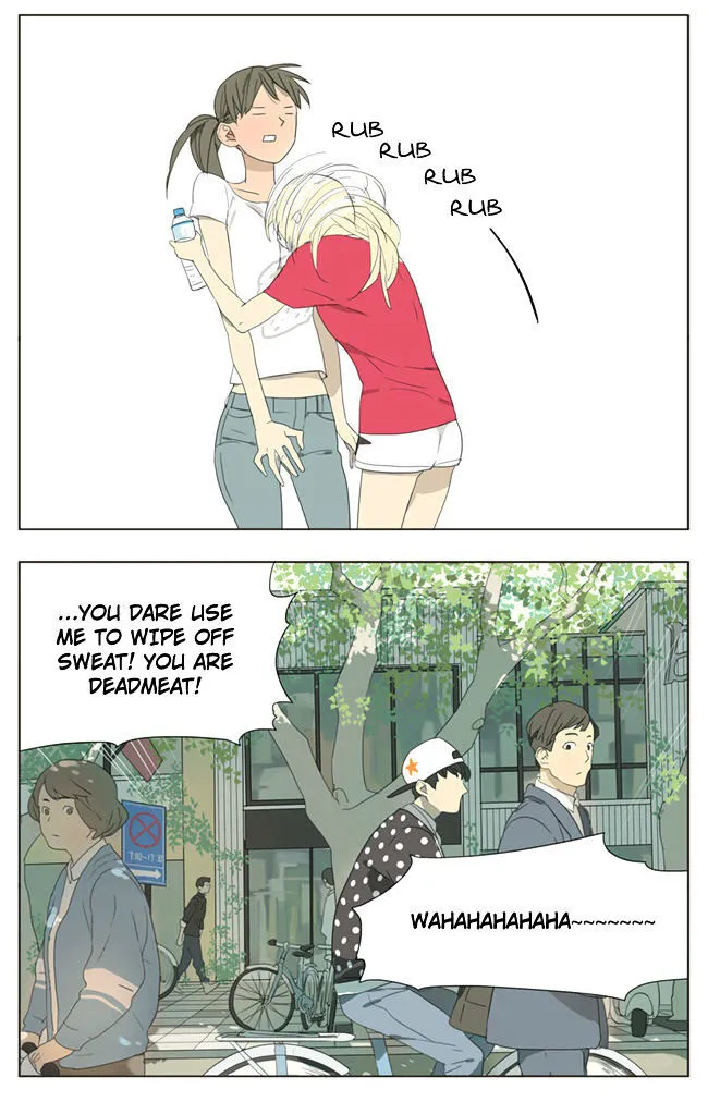 Tamen De Gushi - Page 4