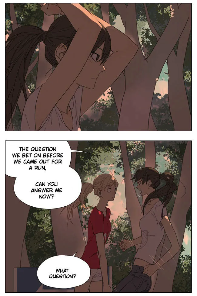 Tamen De Gushi - Page 1