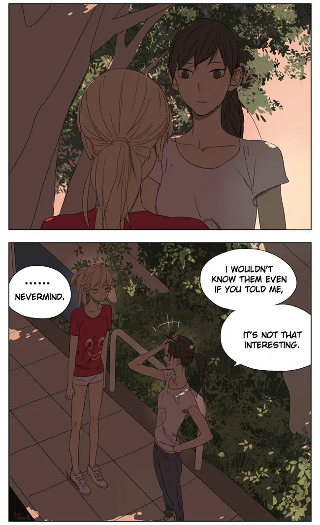 Tamen De Gushi - Page 5