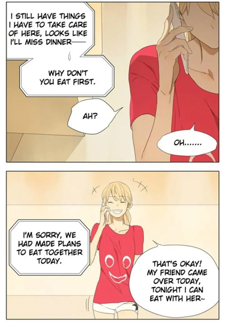 Tamen De Gushi - Page 1