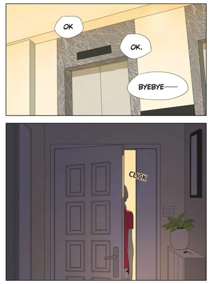 Tamen De Gushi - Page 2