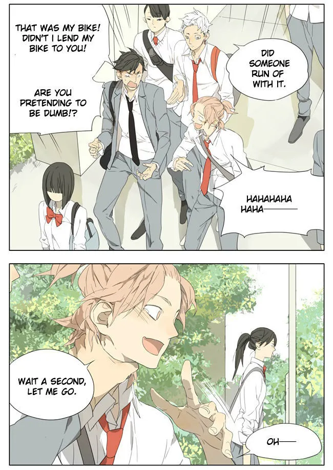 Tamen De Gushi - Page 1