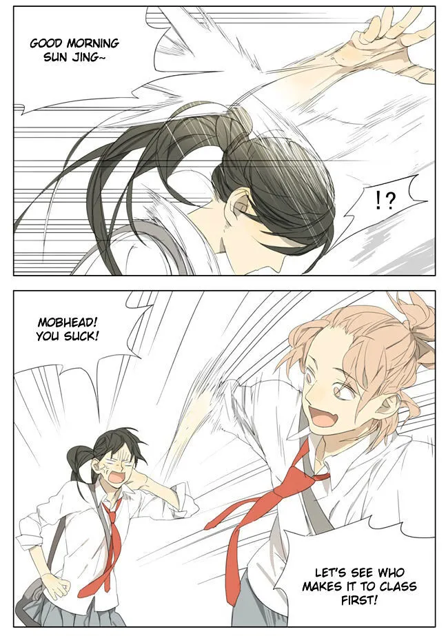 Tamen De Gushi - Page 2