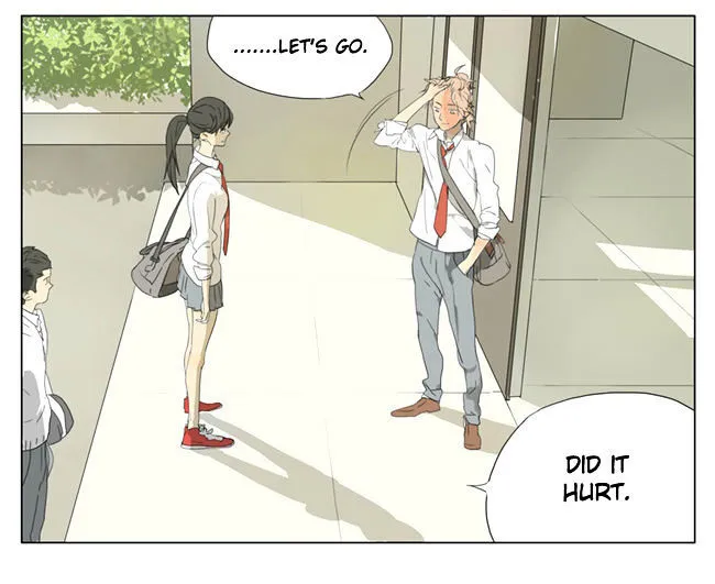 Tamen De Gushi - Page 4