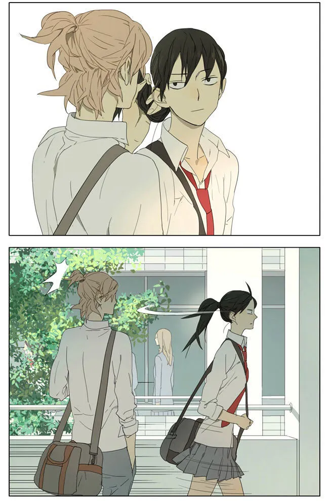 Tamen De Gushi - Page 1