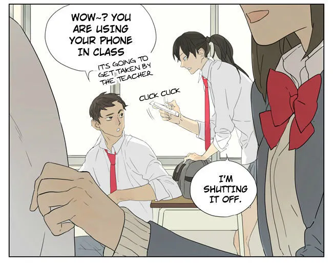 Tamen De Gushi - Page 3