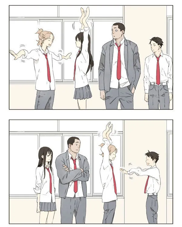 Tamen De Gushi - Page 1