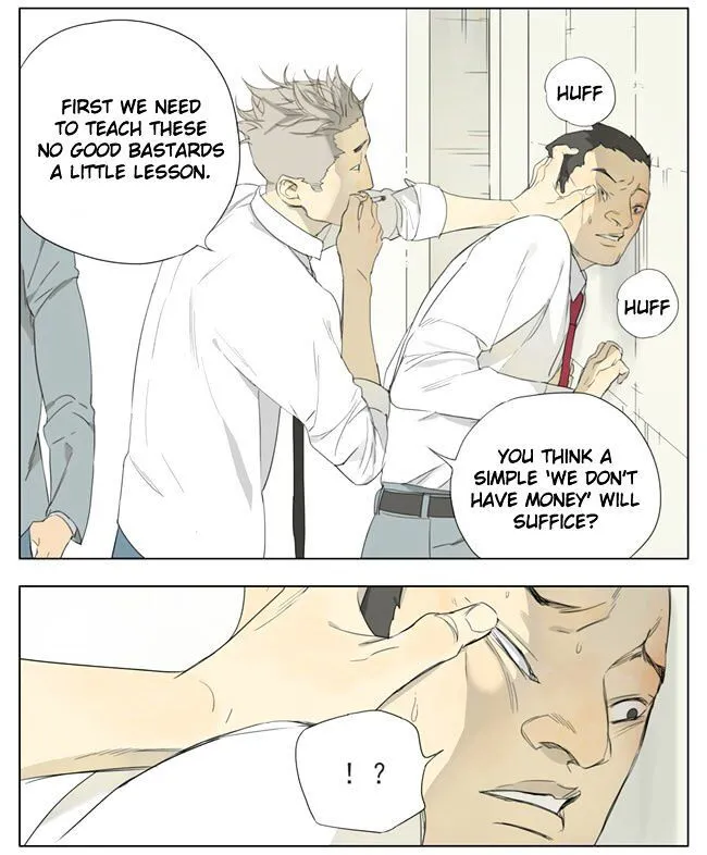 Tamen De Gushi - Page 4