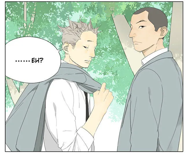 Tamen De Gushi - Page 3