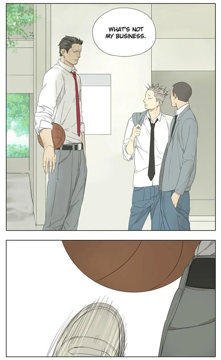 Tamen De Gushi - Page 3