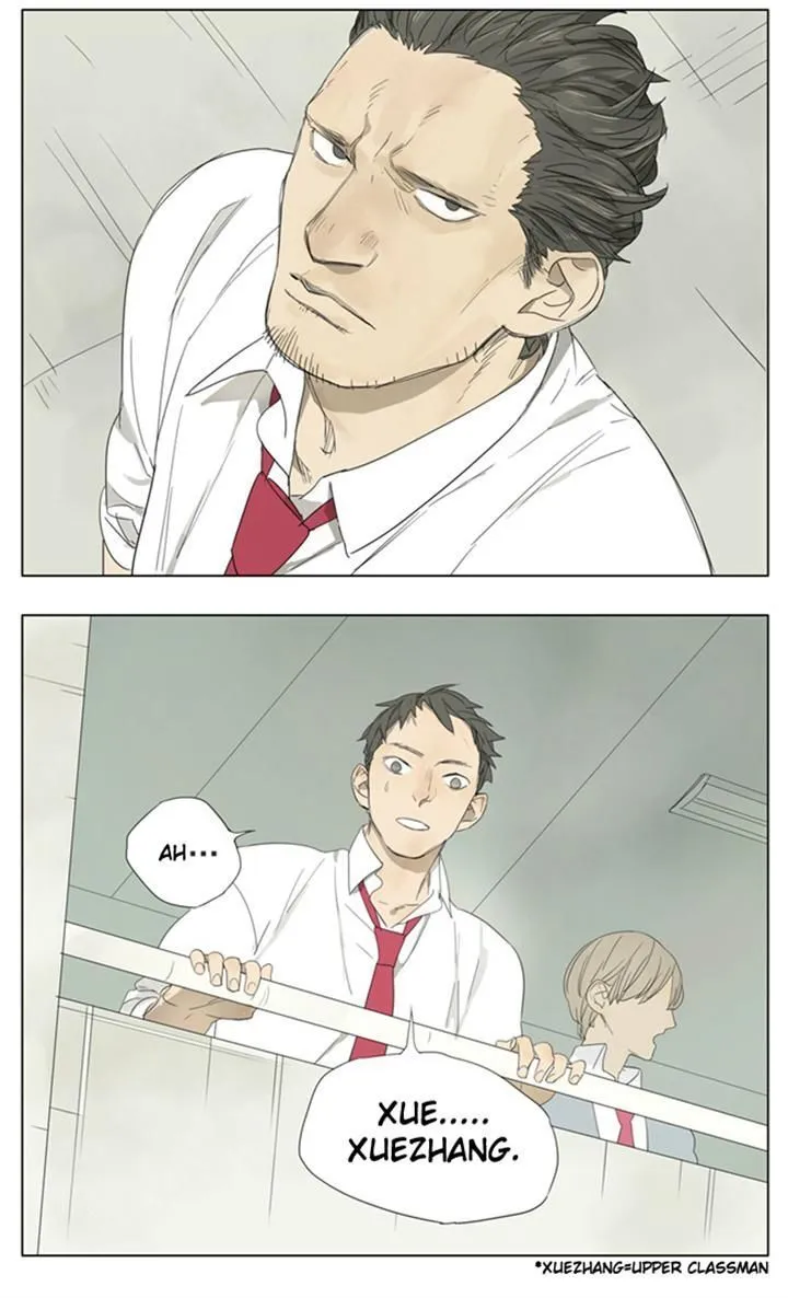 Tamen De Gushi - Page 4