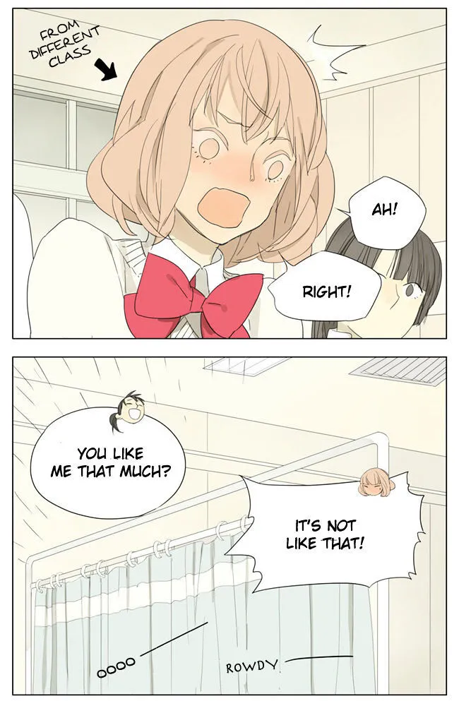 Tamen De Gushi - Page 3