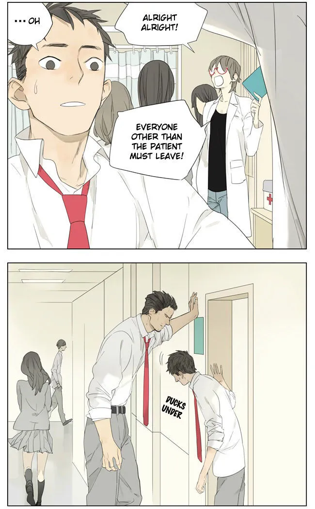 Tamen De Gushi - Page 1