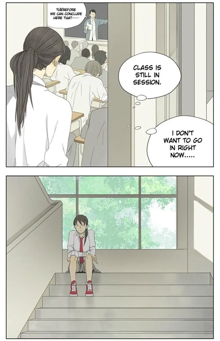 Tamen De Gushi - Page 3