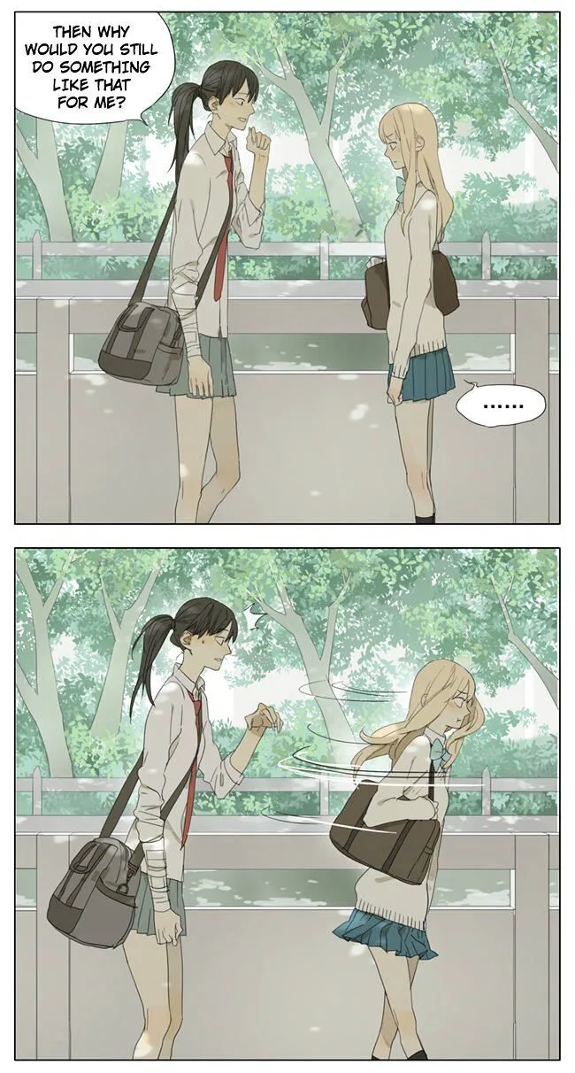 Tamen De Gushi - Page 5