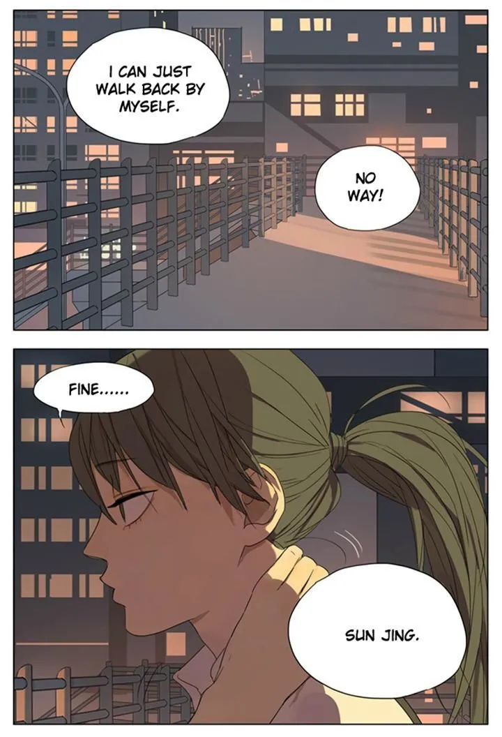 Tamen De Gushi - Page 3