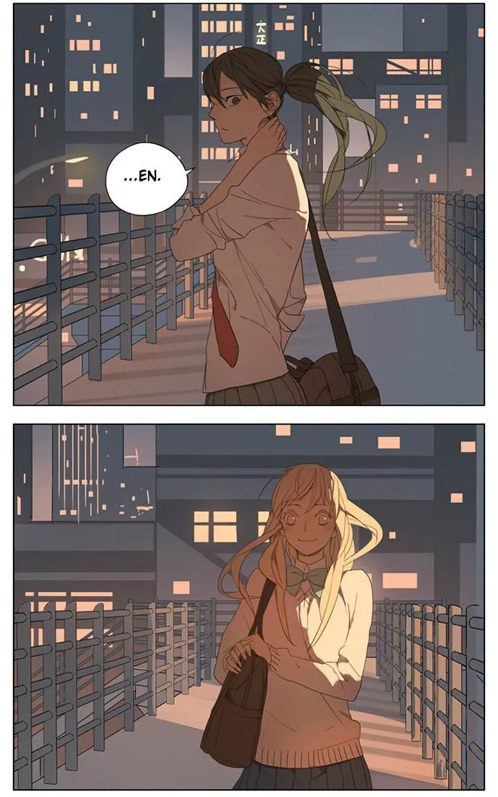 Tamen De Gushi - Page 5