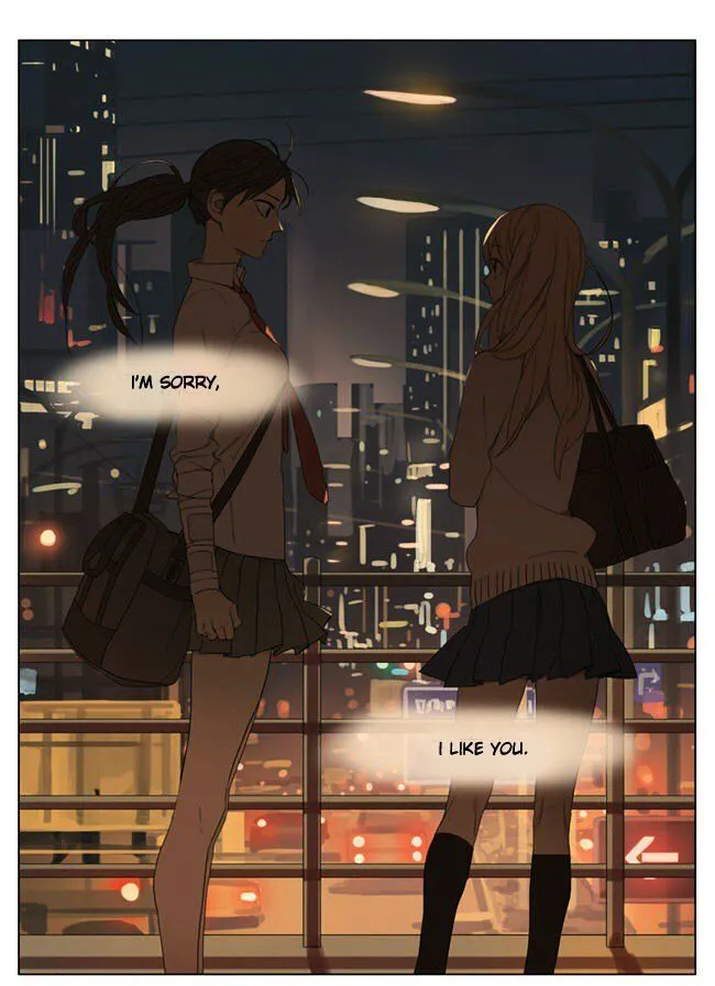 Tamen De Gushi - Page 1