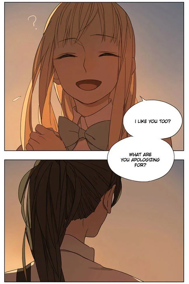 Tamen De Gushi - Page 2