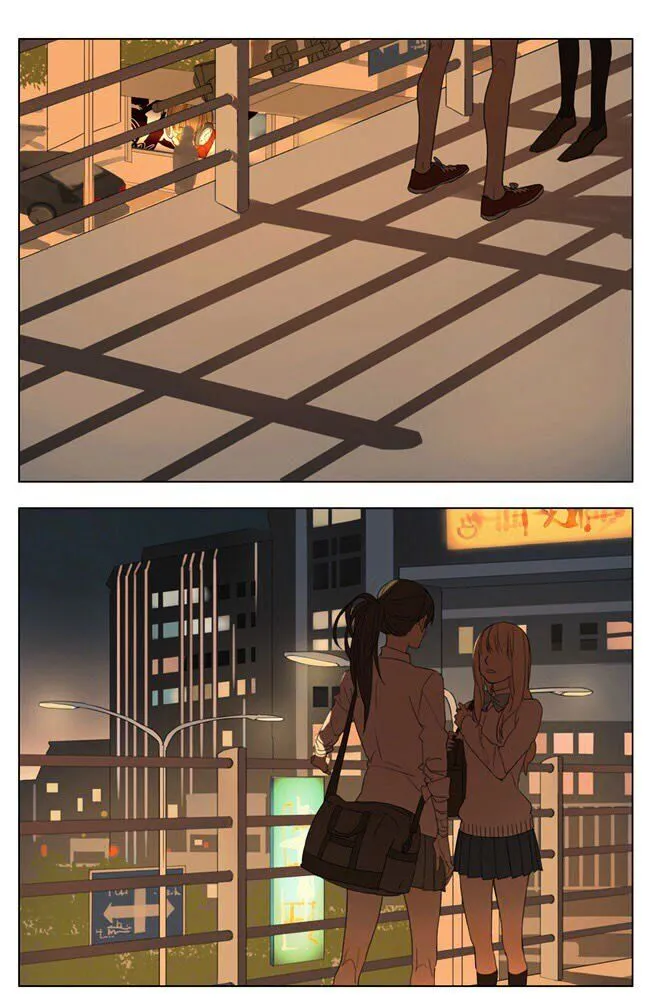 Tamen De Gushi - Page 6