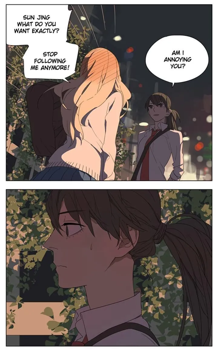 Tamen De Gushi - Page 2