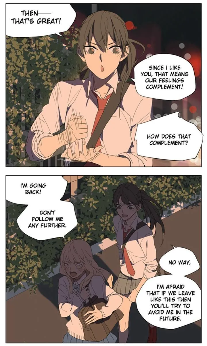 Tamen De Gushi - Page 5