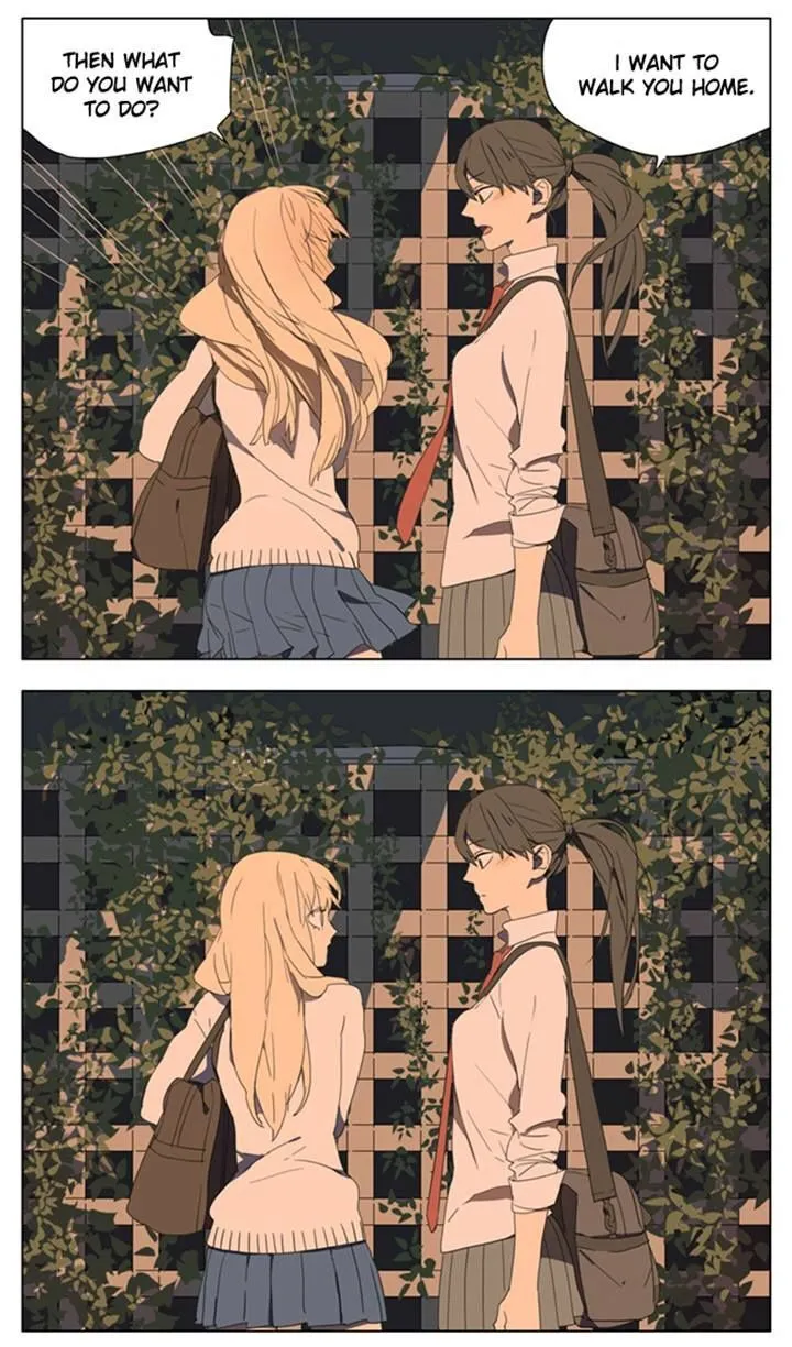 Tamen De Gushi - Page 6