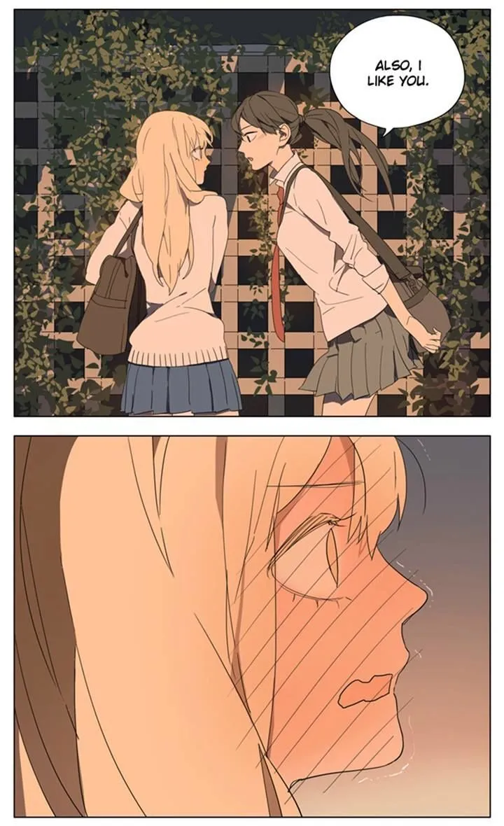 Tamen De Gushi - Page 7