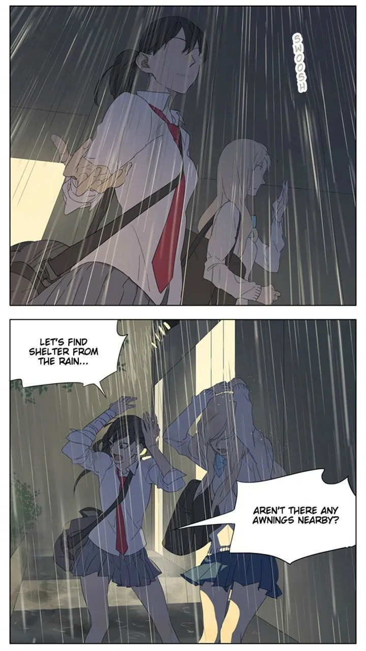 Tamen De Gushi - Page 1