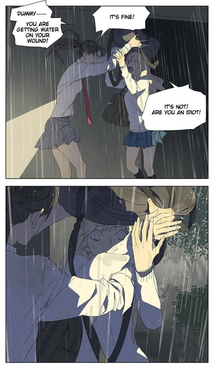 Tamen De Gushi - Page 3