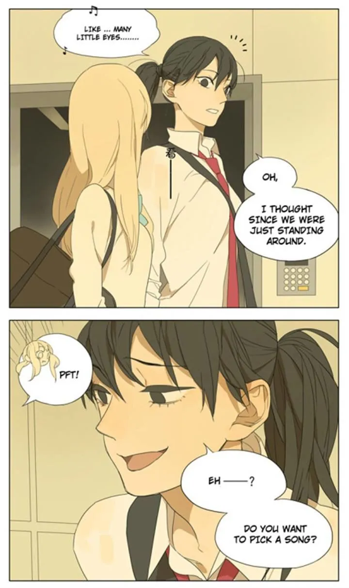 Tamen De Gushi - Page 2