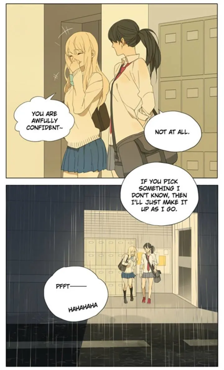 Tamen De Gushi - Page 3