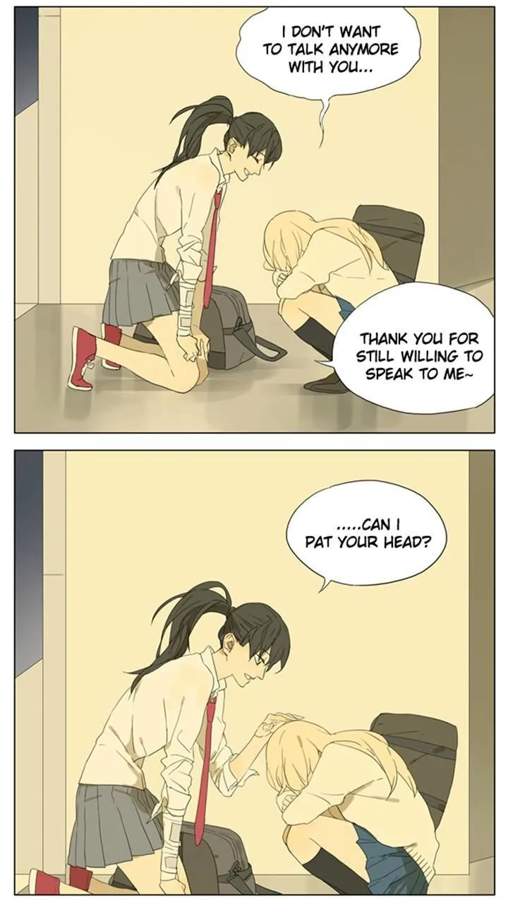 Tamen De Gushi - Page 12