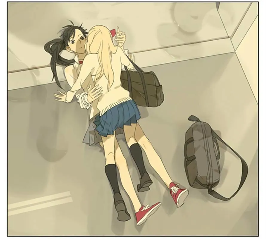 Tamen De Gushi - Page 16