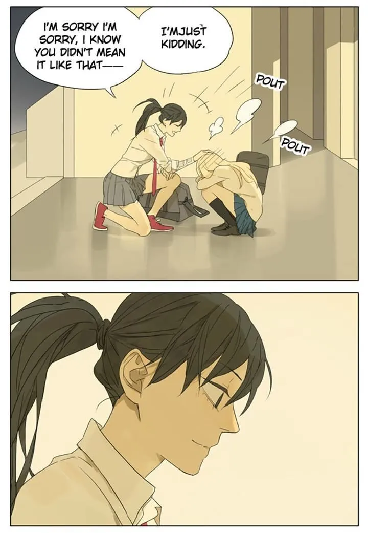 Tamen De Gushi - Page 8