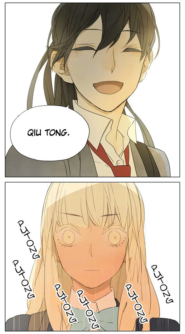 Tamen De Gushi - Page 4