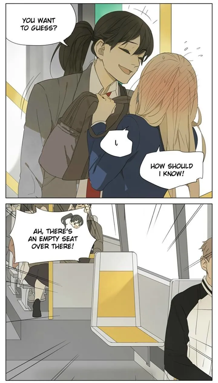 Tamen De Gushi - Page 1