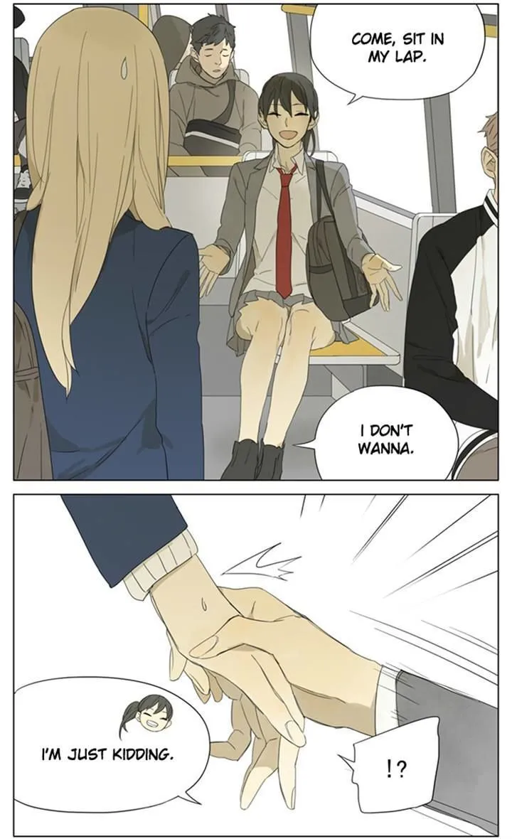 Tamen De Gushi - Page 2