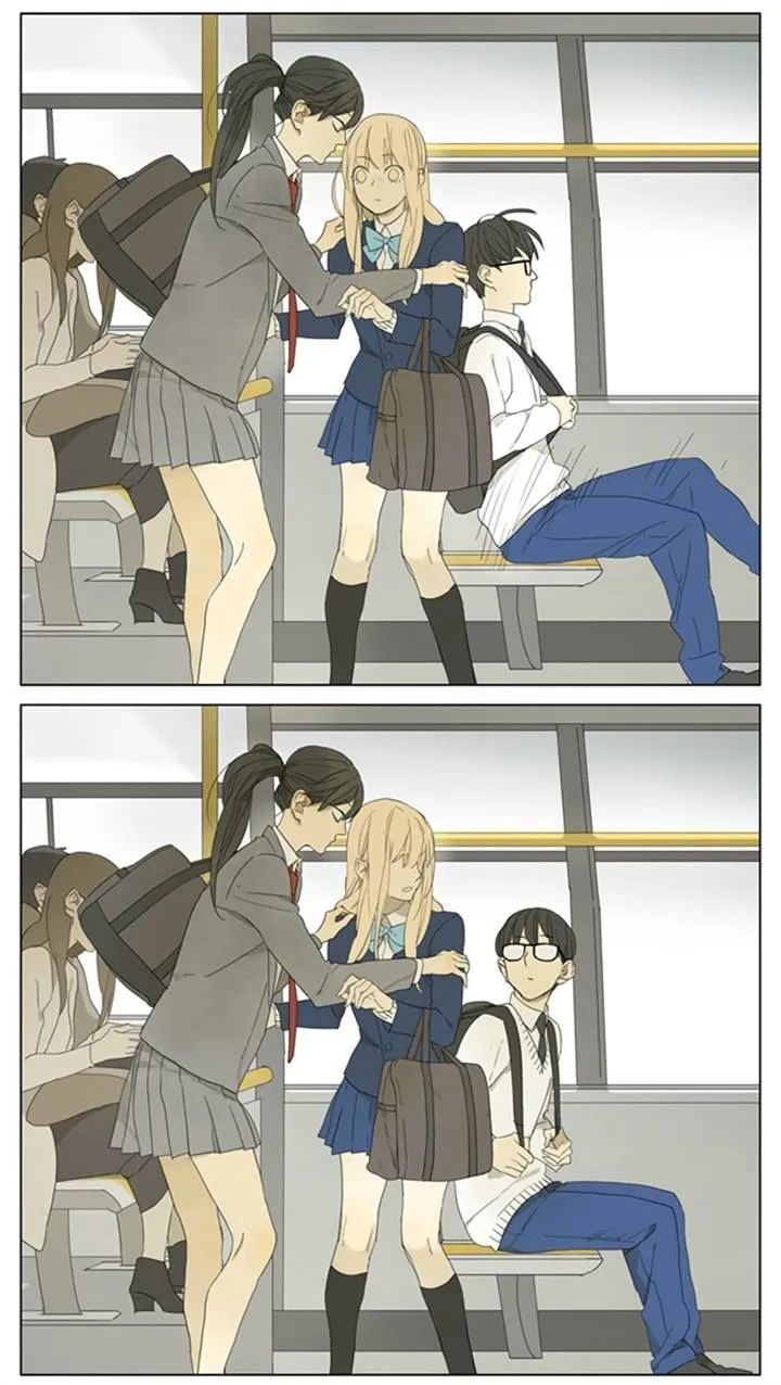 Tamen De Gushi - Page 4