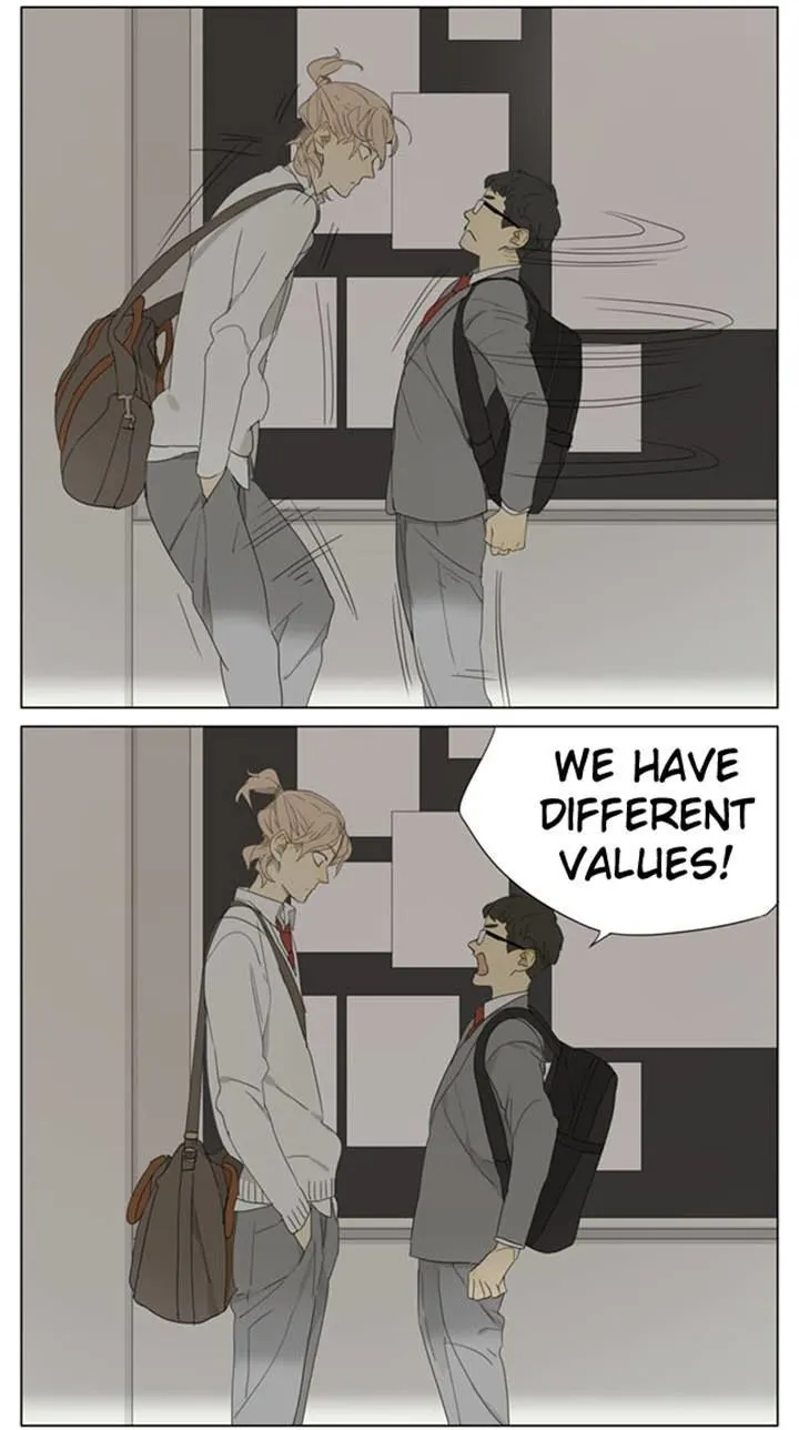 Tamen De Gushi - Page 2