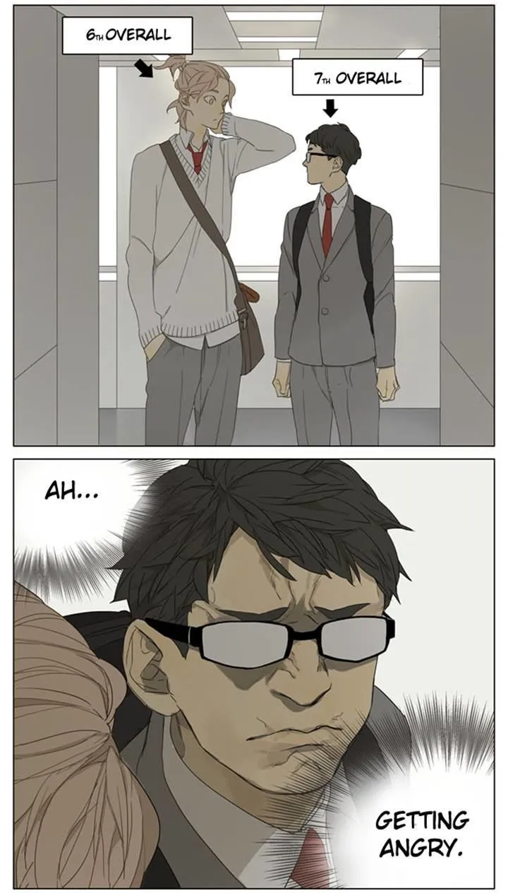 Tamen De Gushi - Page 4