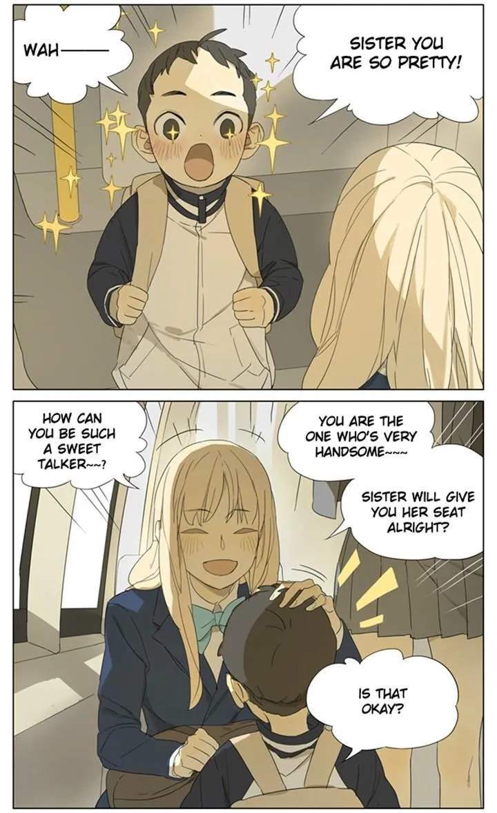 Tamen De Gushi - Page 1