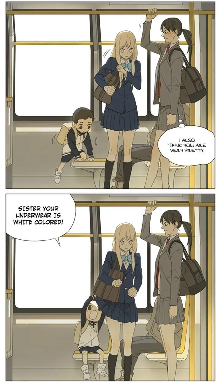 Tamen De Gushi - Page 2