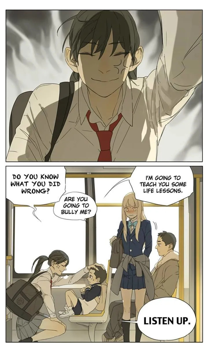 Tamen De Gushi - Page 3